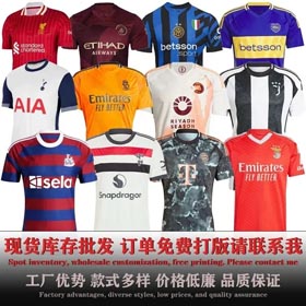 2024-202525 Tottenham Benfica Bayern Boca Juventus jersey football uniform-1207