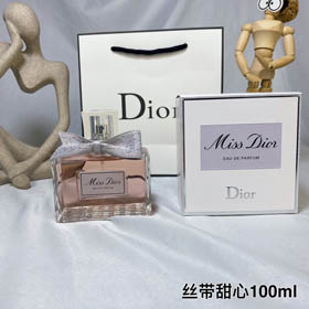 Dior new ribbon sweetheart perfume-3466